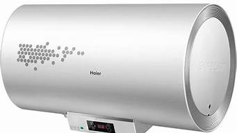 电热水器十大品牌排名_电热水器十大品牌排
