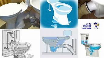 马桶漏水是什么原因_马桶漏水的原因与维修