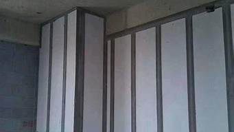 隔墙板安装多少钱一平方施工_隔墙板安装多少钱一平方施工费用