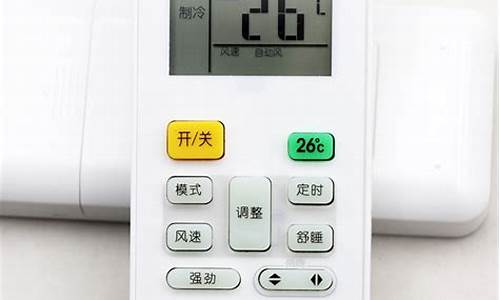 美的空调遥控器使用说明_美的空调遥控器使用说明eco